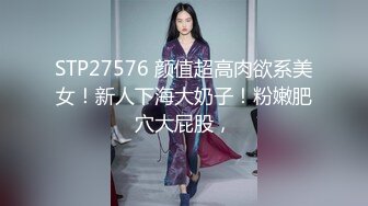 SWAG 万圣节女海盗与死神的邂逅（一） 黎儿