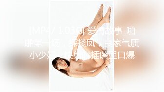 太惨啦！丰满丰臀美乳韵味少妇，被三人尾随下药【迷奸轮奸】惨叫不止，狠狠抽插痉挛发抖，像一堆烂泥似