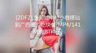 猥琐摄影师找美女模特酒店私拍⭐干完活先加钱打一炮⭐完美露脸[MP4/1520MB]