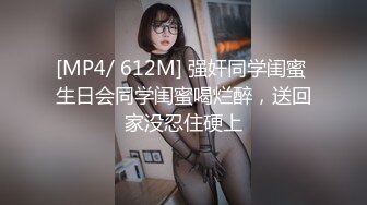 对话超淫荡 当年纯净无知的小妹已调教成纯正的母狗，03年小骚货反差婊【小果】露脸大玩性爱，天生敏感体粉嫩小逼一碰就尖叫 (10)