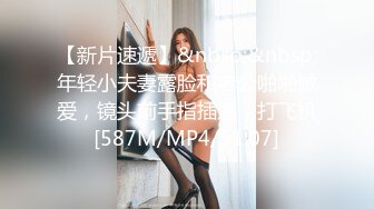 艺校大学生美女被有钱大哥包养开房 还没干呢BB就湿了[MP4/601MB]