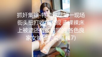 [MP4]少妇啪啪，休息完再继续第二炮，口交舔弄抬起双腿侧入后入大屁股