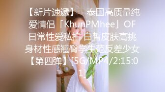 星空传媒 XKQP-018 婆婆为了留住老公让儿媳去献身公公