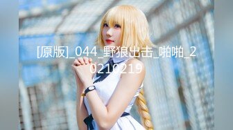 [无码破解]LULU-101 え…お母さん！？ 彼女と間違ってバックから即ハメ中出し！！久しぶりのチ○ポに発情しケツ穴を拡げて誘惑してくる彼女の色白デカ尻母に中出ししまくった 藤森里穂