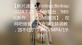 91CMX-001-蜜桃成熟时之爆操亲妹妹-范可可