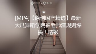 【自整理】S-Wife Katy 单车骑友在骑行中勾引我 我在野外后入她的圆润肥臀 最新高清视频合集【69V】 (17)