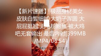 【麻豆传媒】mfk-0070 渴望被塞满的丰腴少妇