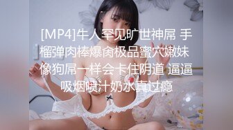 熟女少妇在自家的SUV里车震