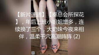 BLX0064 麻豆传媒 纯情男酒吧遇海后 艾熙