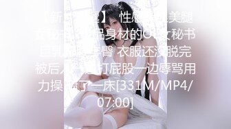 [原創錄制](no_sex)20240126_大一新人妹妹