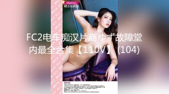 [MP4/ 1.49G] 声优美女小姐姐！给你不一样的体验！肥臀骚穴道具自慰，带上耳麦娇喘