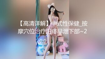 七度空间 QDOG019 口爆内射の二重奏女仆兔宝宝侍奉 超享受精湛口技 梅开二度双穴榨精 Cola酱