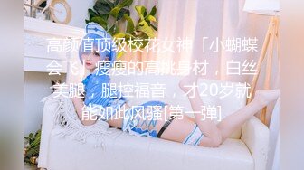 [MP4]胸前纹身萌妹子啪啪，镜头前特写口交上位骑坐大屌抽插