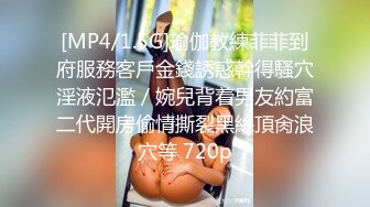 [MP4]STP25973 【云南清纯大一学妹】，勤工俭学新途径，夜深人静宿舍直播，极品吊钟大胸，粉穴跳蛋淫液汪汪 VIP2209