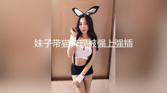 Asya】私拍~恋上大肉棒日常各种唯美性爱野战主打一个激情开放《顶级劲爆☀️订阅精品》浪漫主义上海留学生身材娇小翘臀媚洋女【Asya】私拍~恋上 (3)