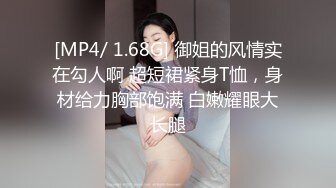 约操健身房性感女会员激情啪啪〜谋渴小骚货需要精液的滋润