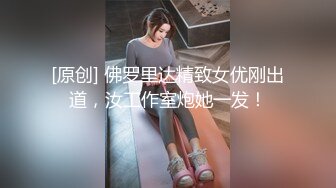 Onlyfans.极品御姐Tiffanyleiddi.合集【146V】  (43)