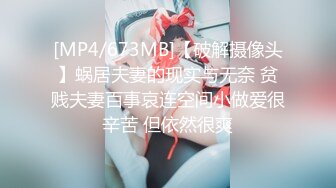 【一旦高潮就脸红】超清纯反差美少女「yuahentai」OF私拍【第十七弹】温泉浴场性爱体验