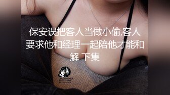 舔的很用心的妹子