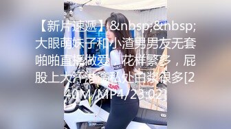 [MP4]STP24563 良家期间，私下却被老公教坏了，床上那点事，给妻子买了丝袜，晚上下班了就两个人一起玩！ VIP2209