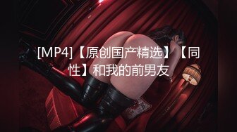 【最新❤️极品性爱】女神级魔都小翘臀Lexis和巨根男友付费私拍之《红色小T恤》大屌怼操媚外小骚货被 高清1080P原版 [847M/MP4/28:06]