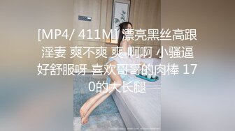 监控破解年轻小伙强上刚洗完澡的女友干出白浆来了