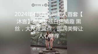 约操良家少妇 奶大屁屁肥 鲍鱼粉嫩 操着舒坦