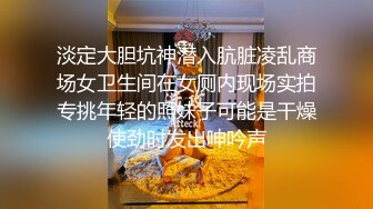 清玉洁的气质眼镜学妹