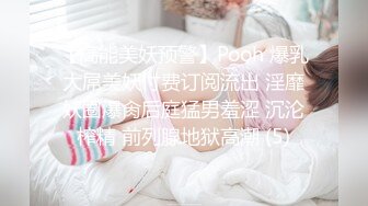 ED Mosaic 身材火爆的美女老师给两兄弟教授性教育- 熙雨