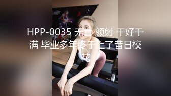 黑丝小猫_身材一级棒的花季美少女 性感黑丝可爱猫耳朵可爱又魅惑 翘起小屁屁被大鸡巴爸爸后入小骚穴 极品小母狗 (1)