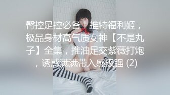 小可爱约起