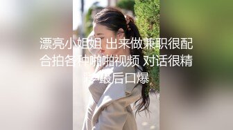 白丝女高对镜输出持续更新中