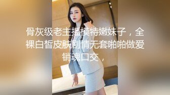 美女少妇和没什么经验的猛男嘿咻嘿咻