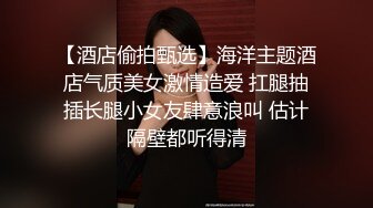 【新片速遞】 黑丝淫妻 啊啊 好舒服 老公 她再叫我要射了 射体外 老婆帮他带起来 眼镜单男被骚妻的嘤嘤娇叫受不了了 要戴套在逼里射[335MB/MP4/06:44]