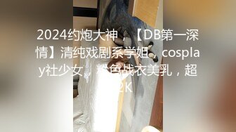 【高颜值❤️少女】极品新人04年小美女精致可爱脸蛋 反差淫媚酮体 小穴又嫩又湿 G点高潮美妙潮吹 反差尤物