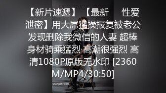 小母狗穿瑜伽裤实在太骚了射了两次，学姐的黑丝蜜桃臀无懈可击，后入简直不要太舒服