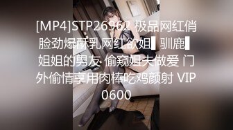 [2DF2] 吃货告诉你女朋友的正确食用方式 大屌男友把漂亮女友扒成小白羊放在桌子上无套爆操 高潮浪叫[MP4/158MB][BT种子]