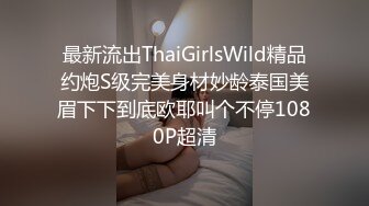 [MP4/ 1.01G] 超清AI画质增强，69嗨哥，泡良新作，短发气质，良家27岁小少妇，身材苗条热恋期间