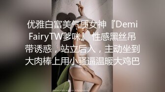 【新片速遞】✨长相十分甜美的Swag台妹，用粗粗的玩具插入小骚穴发出嗲嗲呻吟[第二弹][541MB/MP4/52:26]