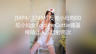 商场一路跟踪抄底红披风美女肉丝里面没有穿内裤