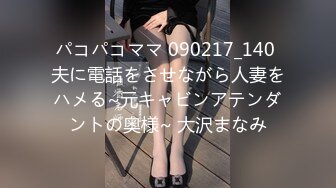 酒店桑拿会所女技师兼职女主播暗拍给客人大保健性饥渴眼镜咬着奶子不愿松口