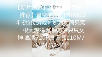 《顶级重磅㊙️王者泄密》国版卡戴珊！推_特抖_音爆火撸铁健身女王【夏甜】不雅私拍完整版，户外露出、裸体健身、裸舞、特写紫薇 (6)