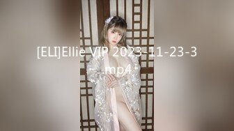 2023-1-14【模特写真丶探花】会所找女技师，连续两场暴操，按摩乳推一条龙，大屌插嘴，怼入骚穴一顿输出.MP4