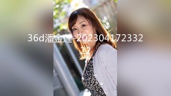 -美女主播和假小子双女秀 用道具后入插菊花 手指扣对方的逼