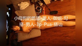 [MP4]肉肉身材紫衣牛仔裤妹子 洗完澡加钟再来一炮 伸进牛仔裤摸屁股 舔逼抬腿侧入大力猛操