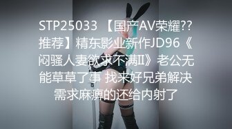 小卖部风骚板娘 真空做买卖 【董小洁】店内随心所欲想干就干【20v】 (5)