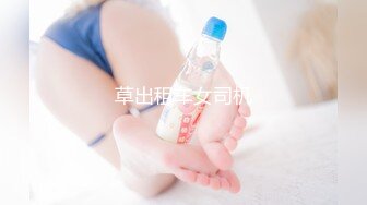 自录无水~七彩主播情侣档夫妻档大秀啪啪合集2【144V】 (43)