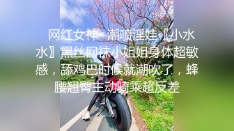 【自整理】P站Snowy Daddy  楼上邻居真骚 每次都给我口交射精 表情太撩人了  最新大合集【124V】 (20)