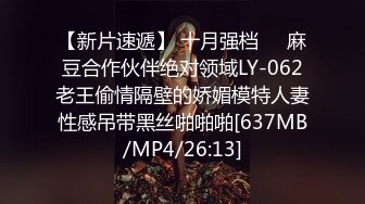 [MP4/3.5GB]麻豆傳媒5部合集 萬聖節妹妹的同學好色+性愛遊戲選單護士篇+性愛遊戲選單上司篇...