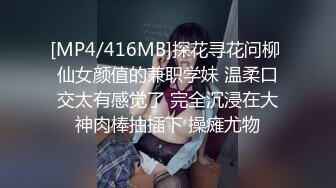 女子spa养生可上门服务人妻，绿帽，收徒中-维族